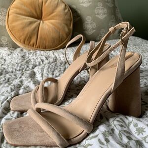 Elegant Tan Strappy Heels